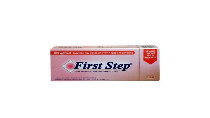 First step τεστ εγκυμοσύνης 2τμχ, , medium-null