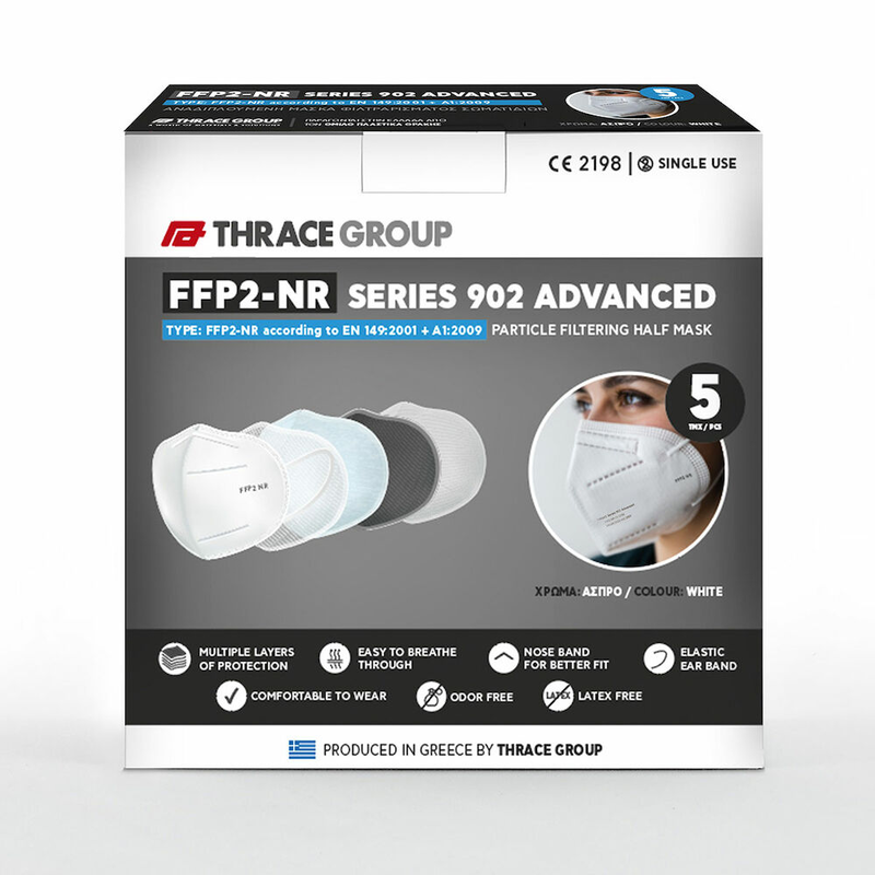 Ffp2 series 902 advanced 5 &tau;&mu;&chi;., , medium-null