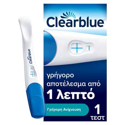 Clearblue &tau;&epsilon;&sigma;&tau; &epsilon;&gamma;&kappa;&upsilon;&mu;&omicron;&sigma;ύ&nu;&eta;&sigmaf; &gamma;&rho;ή&gamma;&omicron;&rho;&eta;&sigmaf; &alpha;&nu;ί&chi;&nu;&epsilon;&upsilon;&sigma;&eta;&sigmaf; 1 &tau;&mu;&chi;, , medium