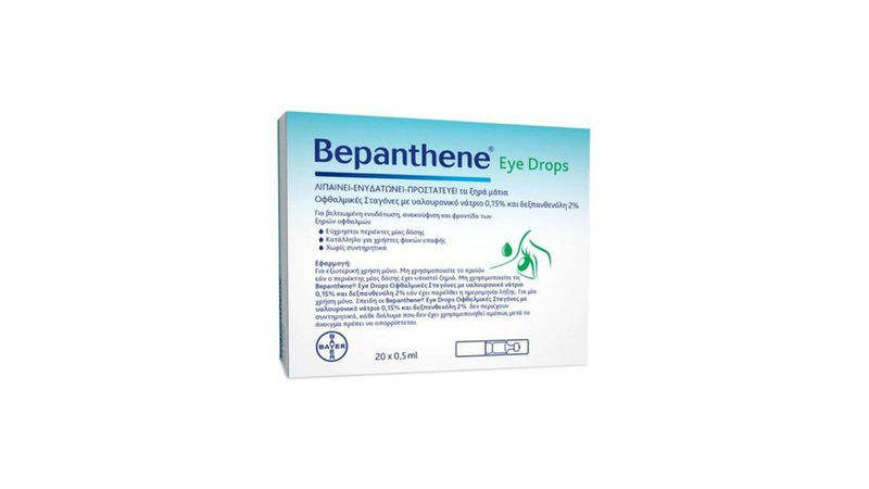 Bepanthene eye drops monodose, 20x0.5ml, , medium image number null