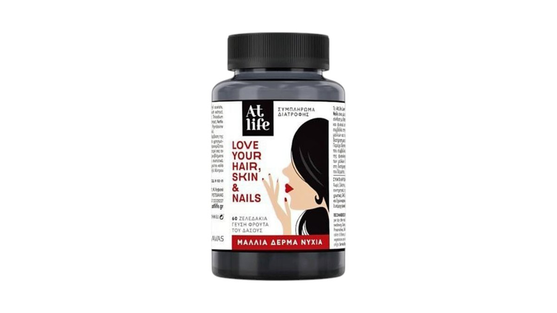 Atlife love your hair, skin & nails, 60gummies, , medium-null