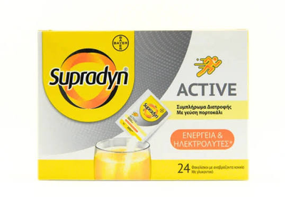 Supradyn active &gamma;&iota;&alpha; &epsilon;&nu;έ&rho;&gamma;&epsilon;&iota;&alpha; &mu;&epsilon; &eta;&lambda;&epsilon;&kappa;&tau;&rho;&omicron;&lambda;ύ&tau;&epsilon;&sigmaf; 24 &phi;&alpha;&kappa;&epsilon;&lambda;ά&kappa;&iota;&alpha;, , medium