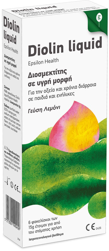 Epsilon health | diolin liquid &gamma;&iota;&alpha; &tau;&eta;&nu; &alpha;&nu;&tau;&iota;&mu;&epsilon;&tau;ώ&pi;&iota;&sigma;&eta; &tau;&eta;&sigmaf; &delta;&iota;ά&rho;&rho;&omicron;&iota;&alpha;&sigmaf; &mu;&epsilon; &gamma;&epsilon;ύ&sigma;&eta; &lambda;&epsilon;&mu;ό&nu;&iota; | 6 &phi;&alpha;&kappa;&epsilon;&lambda;ί&sigma;&kappa;&omicron;&iota;, , medium-null