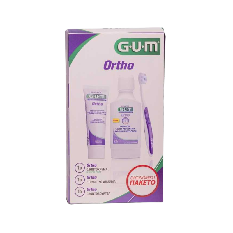 Product image: Gum sensivital + original white set offer, , medium-null
