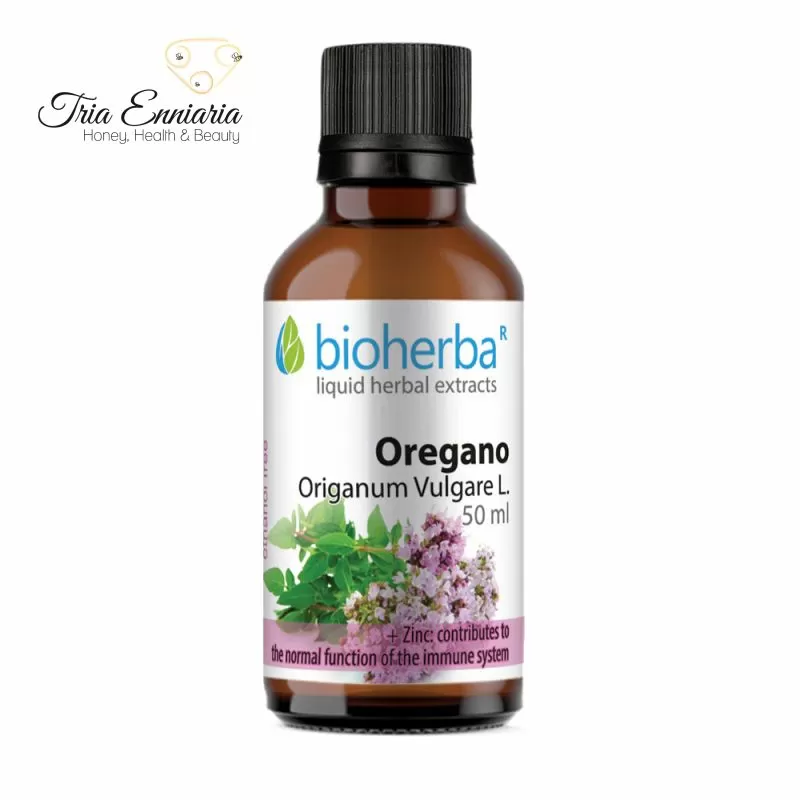 Oregano тincture, 50 ml, bioherba, , medium image number null