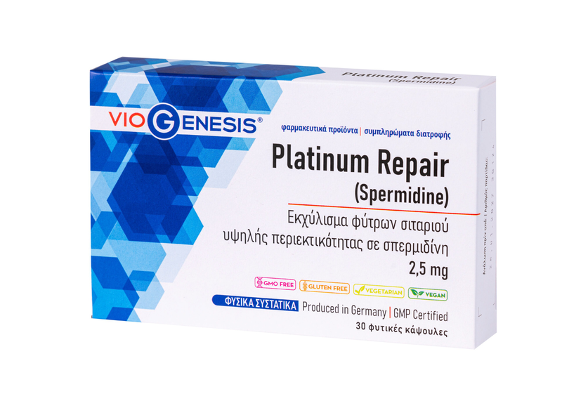Viogenesis  | platinum repair (spermidine) 2.5 mg | 30 caps, , medium-null