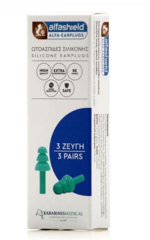 Alfashield | &omega;&tau;&omicron;&alpha;&sigma;&pi;ί&delta;&epsilon;&sigmaf; &sigma;&iota;&lambda;&iota;&kappa;ό&nu;&eta;&sigmaf; | 3 &zeta;&epsilon;ύ&gamma;&eta;, , medium-null