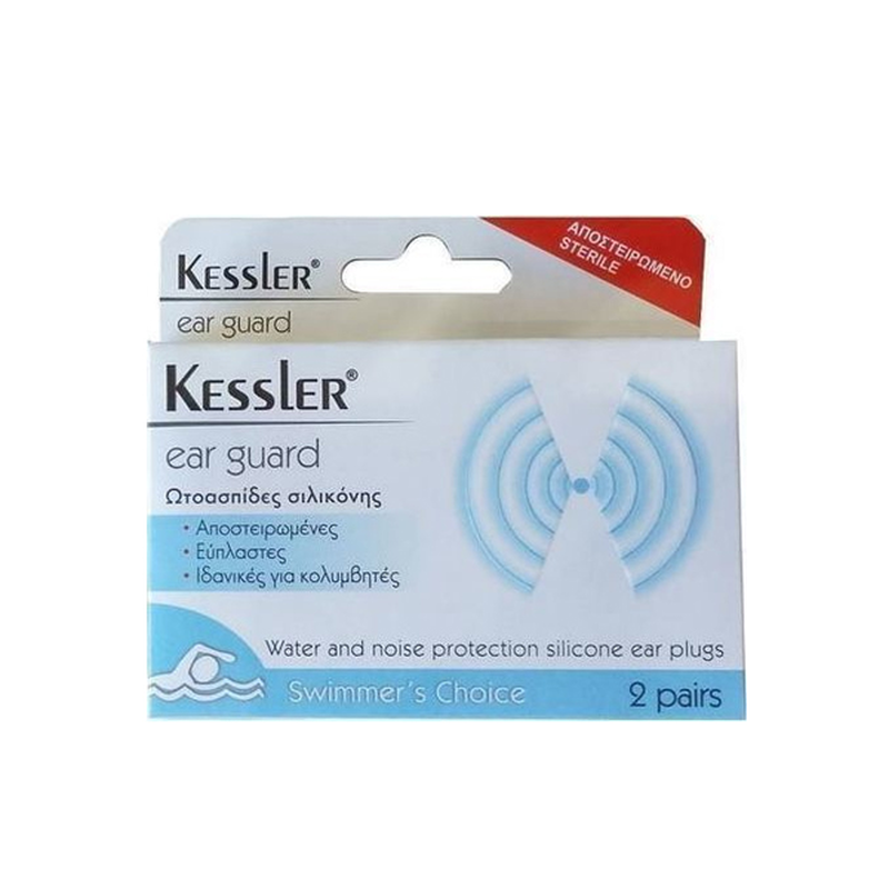 Kessler ear guard &omega;&tau;&alpha;&sigma;&pi;ί&delta;&epsilon;&sigmaf; &sigma;&iota;&lambda;&iota;&kappa;ό&nu;&eta;&sigmaf; 2&tau;&mu;&chi;, , medium-null