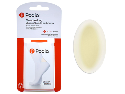 Podia blister plasters 5pcs 42x68mm, , medium