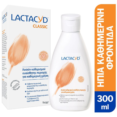 Lactacyd intimate washing lotion 300ml, , medium
