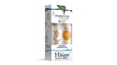 Power of nature hydrolytes sports + vitamin c 500mg duo gift pack, , medium