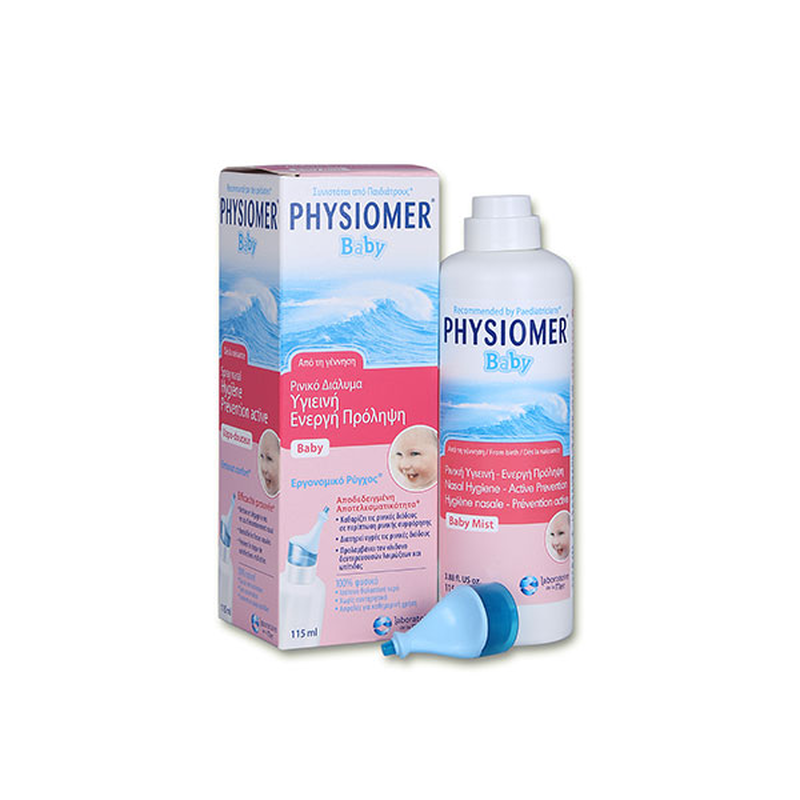 Physiomer baby nasal spray 115ml, , medium-null