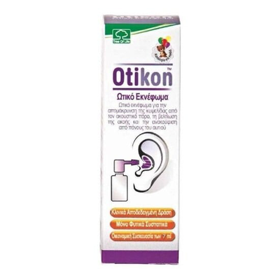 Otikon 7ml ear spray 0