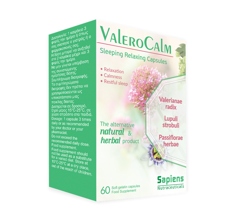 Product image: Sapiens valerocalm, sleeping relaxing capsules 60s, , medium-null