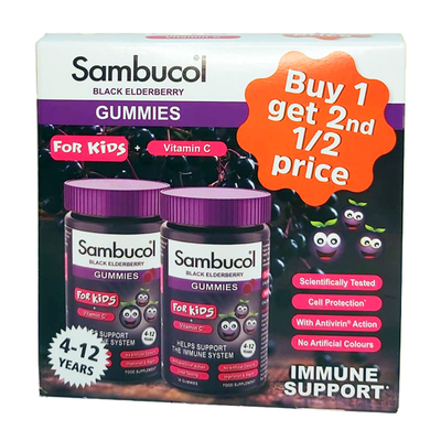Sambucol set &mu;&epsilon; black elderberry gummies for kids 2x30&tau;&mu;&chi; -50% &sigma;&tau;&omicron; 2&omicron; &pi;&rho;&omicron;ϊό&nu;, , medium