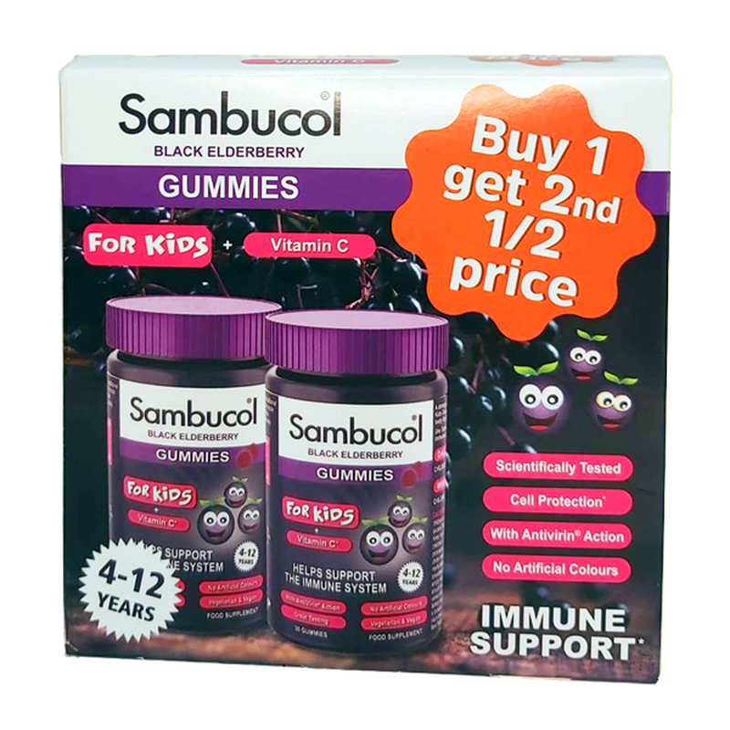 Sambucol set &mu;&epsilon; black elderberry gummies for kids 2x30&tau;&mu;&chi; -50% &sigma;&tau;&omicron; 2&omicron; &pi;&rho;&omicron;ϊό&nu;, , medium-null