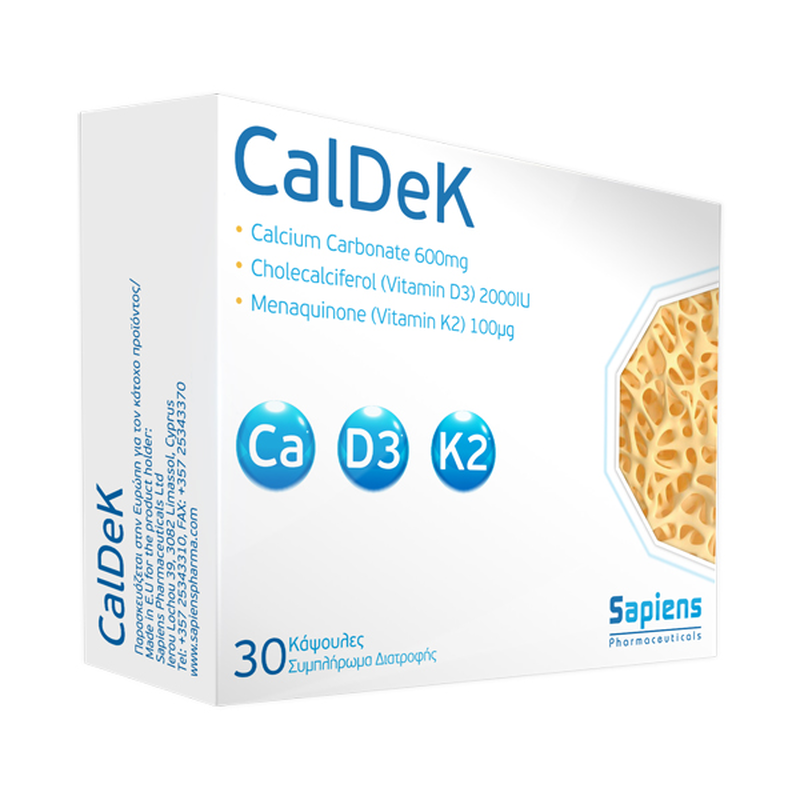 Sapiens caldek 30capsules, , medium-null