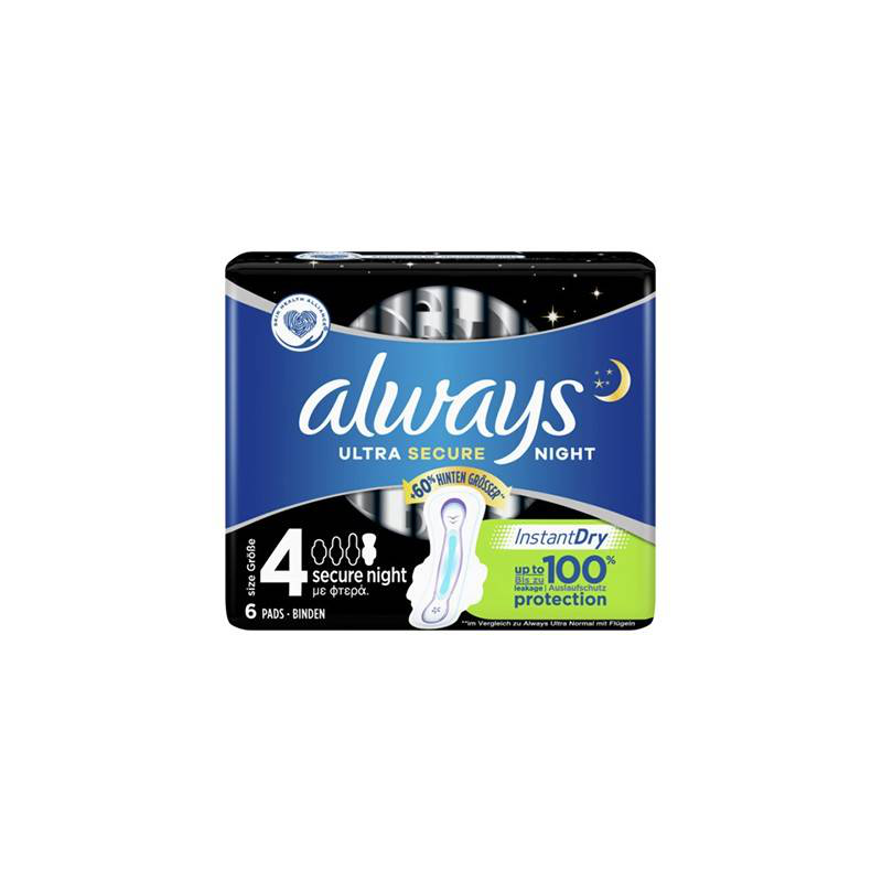 Always ultra secure night, pantyliners, 6, , medium-null