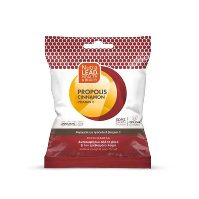 Nutralead propolis cinnamon vitamin c - cinnamon flavor sugar free cough candies 40gr, , medium