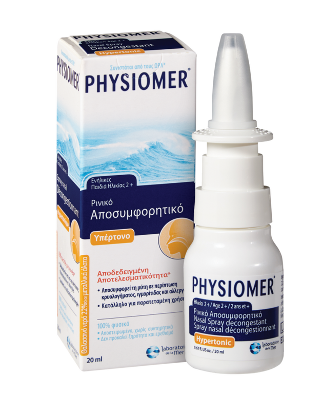 Product image: Physiomer hypertonic nasal spray 20ml, , medium-null