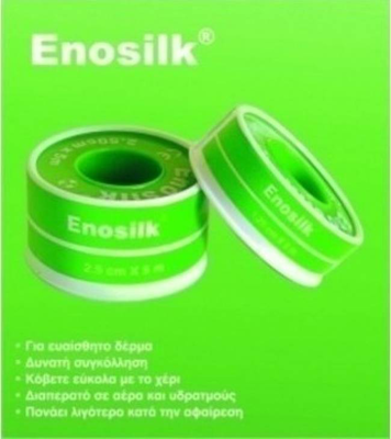 Kessler enosilk 5mx2.50cm tape, , medium