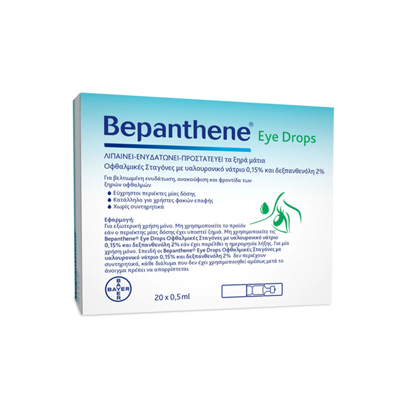 Bepanthene eye drops &omicron;&phi;&theta;&alpha;&lambda;&mu;&iota;&kappa;έ&sigmaf; &sigma;&tau;&alpha;&gamma;ό&nu;&epsilon;&sigmaf; &mu;&epsilon; &upsilon;&alpha;&lambda;&omicron;&upsilon;&rho;&omicron;&nu;&iota;&kappa;ό &nu;ά&tau;&rho;&iota;&omicron; 20x0.5ml &mu;&omicron;&nu;&omicron;&delta;ό&sigma;&epsilon;&iota;&sigmaf;, , medium-null