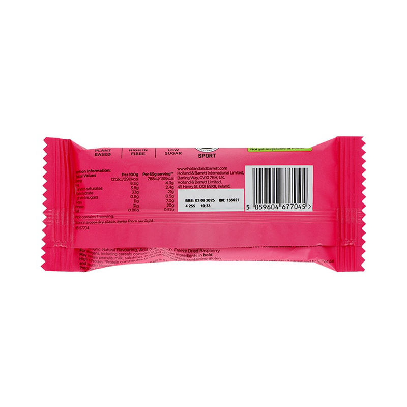 Plant protein bar caramel & pretzel 60g-null