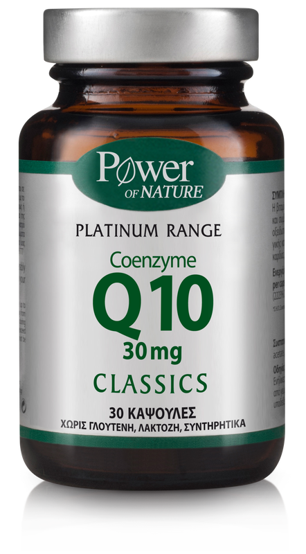 Coenzyme q10 30mg - 30 &kappa;ά&psi;&omicron;&upsilon;&lambda;&epsilon;&sigmaf;, , medium-null