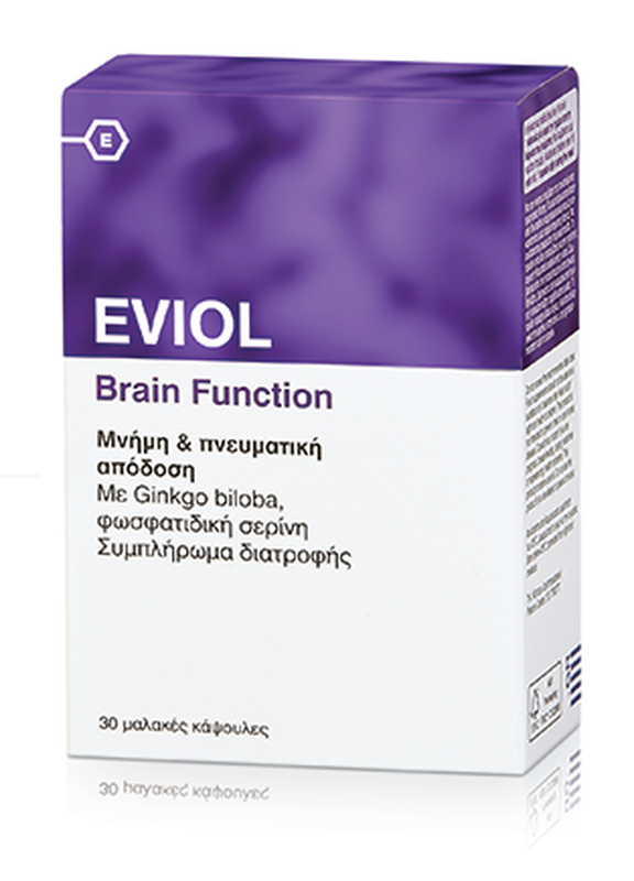 Eviol | brain function | &sigma;&upsilon;&mu;&pi;&lambda;ή&rho;&omega;&mu;&alpha; &delta;&iota;&alpha;&tau;&rho;&omicron;&phi;ή&sigmaf; &gamma;&iota;&alpha; &tau;&eta; &mu;&nu;ή&mu;&eta; &kappa;&alpha;&iota; &tau;&eta;&nu; &pi;&nu;&epsilon;&upsilon;&mu;&alpha;&tau;&iota;&kappa;ή &alpha;&pi;ό&delta;&omicron;&sigma;&eta; | 30 &kappa;ά&psi;&omicron;&upsilon;&lambda;&epsilon;&sigmaf;, , medium-null