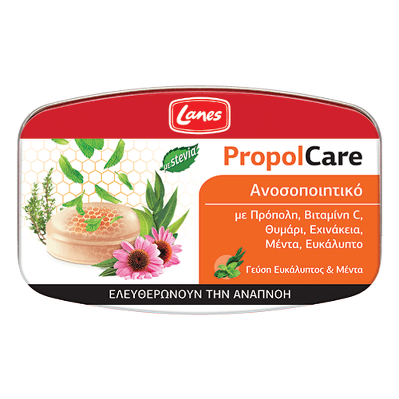Lanes propolcare, pastilles for immune system. Natural ingredients for cough& sore throat 54g, , medium-null