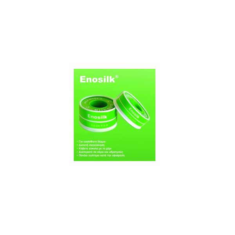 Product image: Kessler clinica enosilk 5m.x 1,25cm, , medium-null