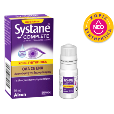 Systane complete, eye drops 10ml, , medium