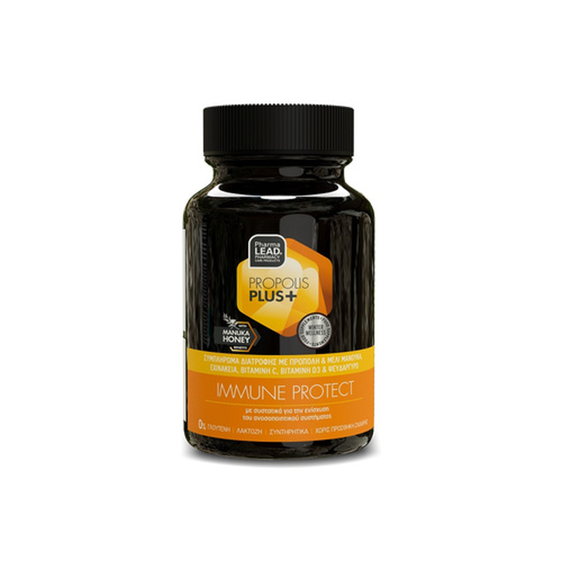 Product image: Pharmalead propolis plus+ immune protect 30 soft gels, , medium-null