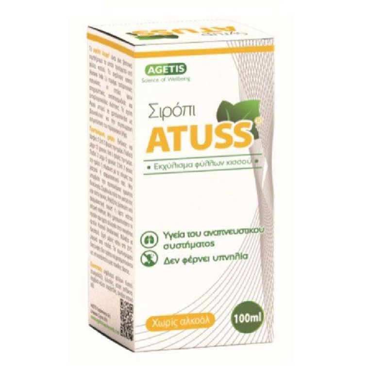 Atuss 100ml syrup, , medium-null