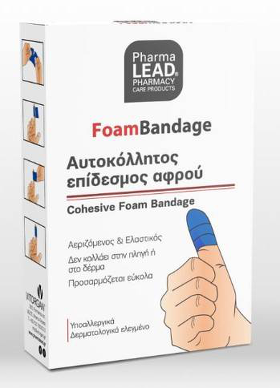 Pharmalead foam bandage nude colour, ., 6cmx1cm, , medium-null