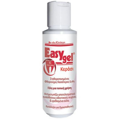 Easy gel | &sigma;&tau;&omicron;&mu;&alpha;&tau;&iota;&kappa;ή &gamma;έ&lambda;&eta; &mu;&epsilon; &gamma;&epsilon;ύ&sigma;&eta; &kappa;&epsilon;&rho;ά&sigma;&iota; | 120gr, , medium