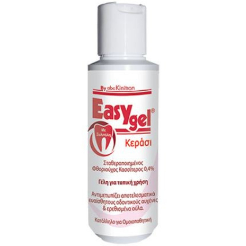 Easy gel | &sigma;&tau;&omicron;&mu;&alpha;&tau;&iota;&kappa;ή &gamma;έ&lambda;&eta; &mu;&epsilon; &gamma;&epsilon;ύ&sigma;&eta; &kappa;&epsilon;&rho;ά&sigma;&iota; | 120gr, , medium-null