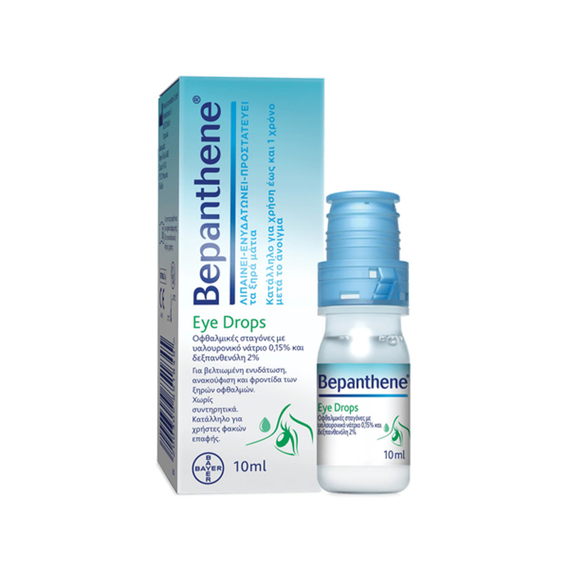 Bepanthene eye drops &omicron;&phi;&theta;&alpha;&lambda;&mu;&iota;&kappa;έ&sigmaf; &sigma;&tau;&alpha;&gamma;ό&nu;&epsilon;&sigmaf; &mu;&epsilon; &upsilon;&alpha;&lambda;&omicron;&upsilon;&rho;&omicron;&nu;&iota;&kappa;ό &nu;ά&tau;&rho;&iota;&omicron; 10ml, , medium-null