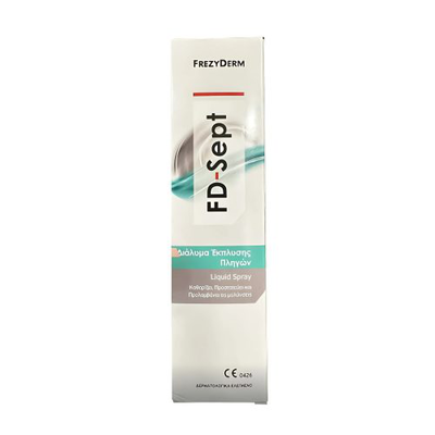 Frezyderm | fd-sept liquid spray  | 150ml, , medium