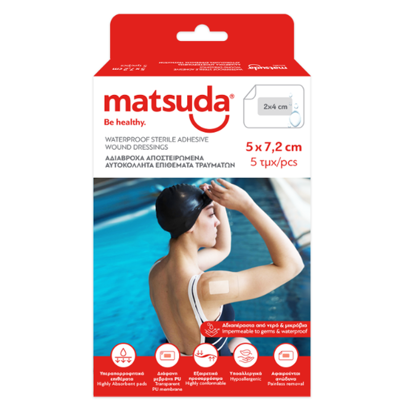 Product image: Matsuda sterile dressings 5x7.2cm 10pcs, , medium-null