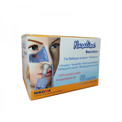 Nasaline salt sachets ,50, , medium