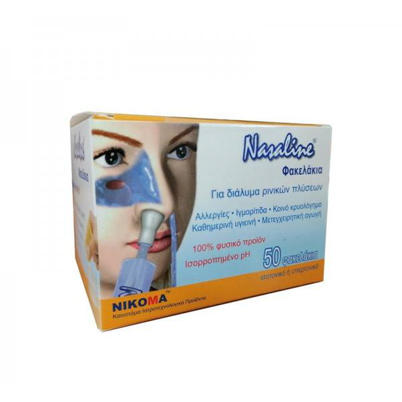 Nasaline salt sachets ,50, , medium-null