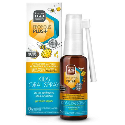 Pharmalead propolis plus + kids oral spray with manuka honey & probiotics 30ml, , medium