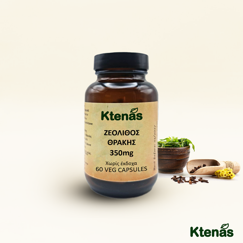 Zeolite thrace 350mg (&zeta;&epsilon;&omicron;&lambda;&iota;&theta;&omicron;&sigmaf; &theta;&rho;&alpha;&kappa;&eta;&sigmaf;) 60 caps, , medium-null