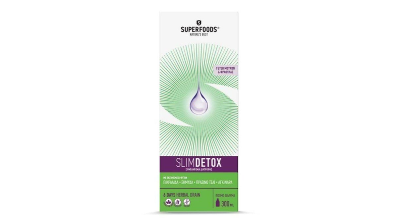 Superfoods s-detox, 300ml, , medium-null