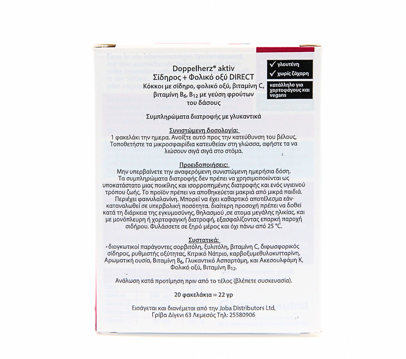 Doppelherz iron eisen - femin + folic acid direct x 20 sachets, , medium-null