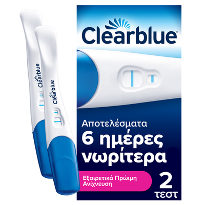 Clearblue &tau;&epsilon;&sigma;&tau; &epsilon;&gamma;&kappa;&upsilon;&mu;&omicron;&sigma;ύ&nu;&eta;&sigmaf; &epsilon;&xi;&alpha;&iota;&rho;&epsilon;&tau;&iota;&kappa;ά &pi;&rho;ώ&iota;&mu;&eta;&sigmaf; &alpha;&nu;ί&chi;&nu;&epsilon;&upsilon;&sigma;&eta;&sigmaf; 2 &tau;&mu;&chi;, , medium