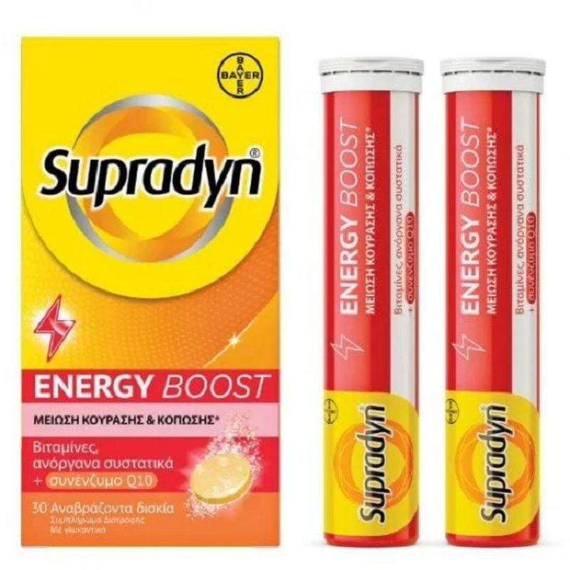 Supradyn energy boost + q10 x 30 effervescent tablets, , medium-null