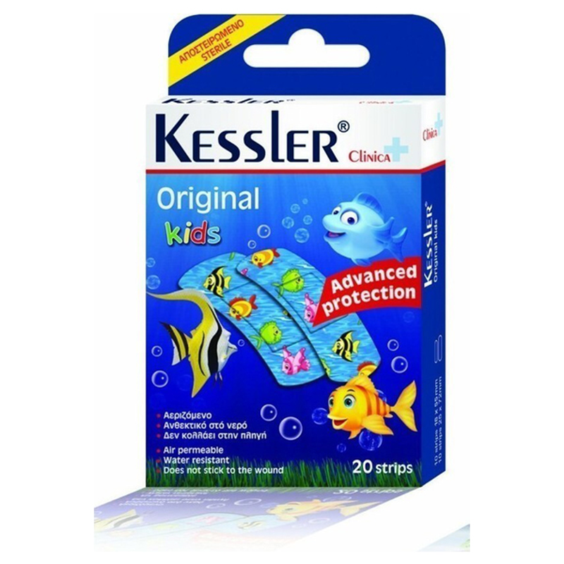 Kessler clinica original kids ψαράκια αποστειρωμένα παιδικά αυτοκόλλητα 20τμχ, , medium-null