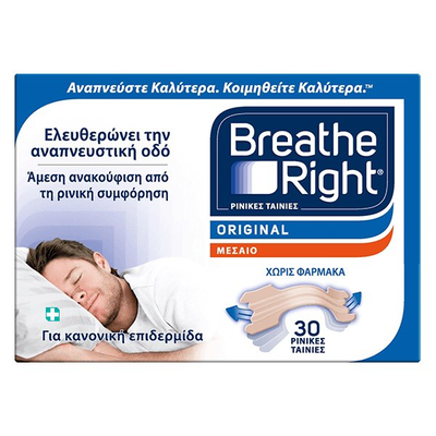 Breathe right original medium 30 nasal strips